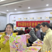 春日手作添温情，邻里同心共美好