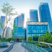 湘江新区召开建筑施工领域安全生产工作部署会