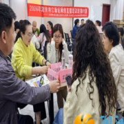 免费公益直播创业班开班  7天线下集训赋能群众逐梦云端