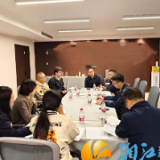 湘江新区率先启动医疗美容机构备案督查工作