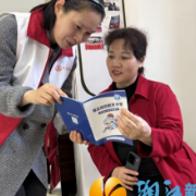 英才园社区：筑牢禁毒防线 共建无毒社区