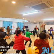 校社联动传养生，八段锦健身暖“夕阳”