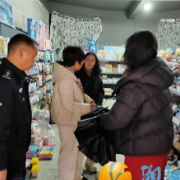 净化校园周边环境 筑牢未成年人安全屏障