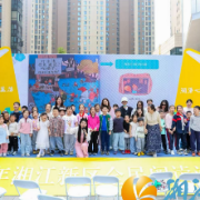 书香公园里，阅见美好生活