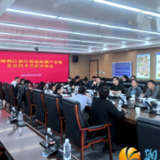 智检赋能 供需牵手