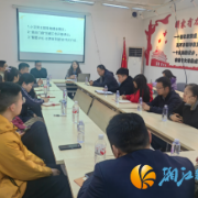 繁星点点照家园，志愿微光聚星河