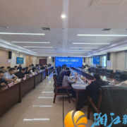 锚定党建引领聚力提质增效