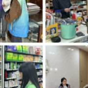 梅溪湖街道嘉顺社区：禁毒宣传进门店，织密新型毒品“防护网”