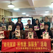 石岭塘社区：一叶一花一春天，温情相伴手作暖