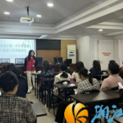 银桥社区：本草润夕阳・巧手享健康