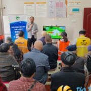 梅溪湖街道嘉顺社区：健康守护，安全同行