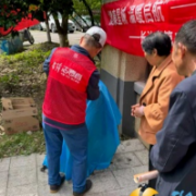 “志愿服务进社区 便民惠民零距离”志愿者便民活动