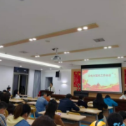 反电诈宣传入社区 筑牢平安防护网