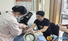 健康安全零距离 便民服务在身边