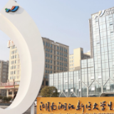 2毫米的精准与千吨级的担当|湘江潮涌“十四五”系列报道①
