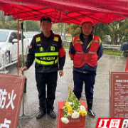 清明祭扫新选择：麓山景区推出“鲜花换纸钱”，让思念与安全同行