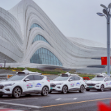 向“下半场”突围——写在长沙入选智能网联汽车“车路云一体化”应用试点城市之际丨湖南日报