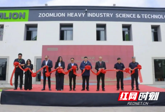 中联重科摩洛哥子公司盛大开业，北非市场布局再提速