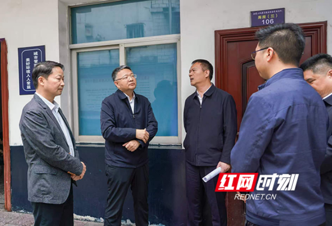 邹特检查“五一”节前城市运行和安全生产工作