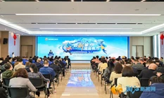 湘江新区发布暖“新”服务十大行动