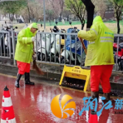 闻“汛”而动 逆雨而行 湘江新区市政全力开展雨天防涝排渍处置工作