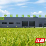 湘江新区企业牵头，首项水稻精准施肥地方标准实施