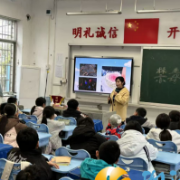 禁毒护航成长 筑牢青春防线