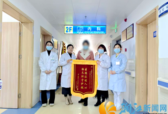 用专业守护健康 用服务赢得信任