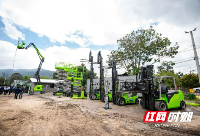 实力圈粉拉美！中联重科波哥大客户日活动圆满举行