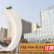 闯入全国创投第一方阵，资本为何“偏宠”这个中部城区