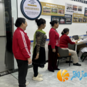 健康相伴 幸福同行  晟秀园社区开展妇女“两癌”免费筛查