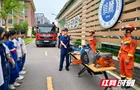 5·12防灾减灾日｜岳麓消防“实战+宣讲”双线发力 筑牢群众安全防线