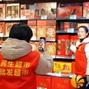 “最好的营商环境，就是把属于经营者的时间还给他们”