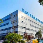 监管有力度，帮扶有温度！企业在这里创新心里踏实