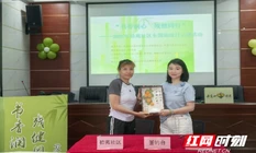 全国助残日，他们以文化助残合作点亮残友生活