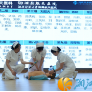 湘江新区急危重症早期识别与规范处置培训班第一期顺利举办