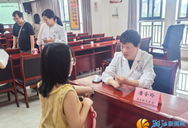 100余位准爸妈齐聚！湘江新区这场“全国母乳喂养宣传日”活动干货满满