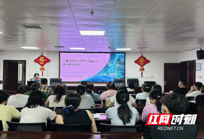 严查实导促提升，紧密医联赋新能