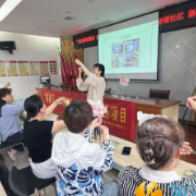 施家港社区：岁月串联温柔，悦享芬芳时光