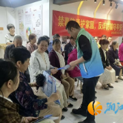 禁毒反诈加“护蕾”,绘就更有温度的“平安画卷”