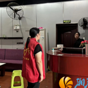 静音护航高考 九丰村开展噪音整治专项行动