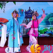 银建社区举办老年艺术团农家乐戏曲展演活动