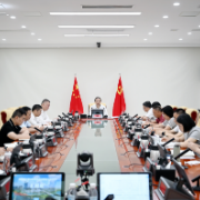 湖南湘江新区防汛和安全稳定工作会议召开