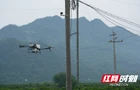 低空经济赋能柑橘产业 科技飞防破解用工难题