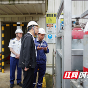 邹特督导检查危化品领域安全生产工作