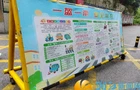 文明交通进校园 贴心守护上学路