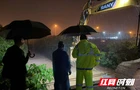 雨夜闻“汛”而动 紧急疏浚保安全