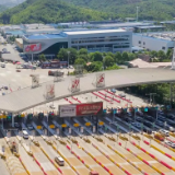 盘点白马街道充满神话色彩的地名,个个有来头