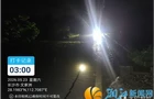 雨夜巡查遇险情 党员担当暖人心