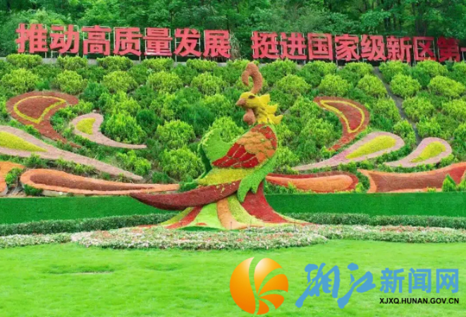 花团锦簇庆“五一” 精细管护提品质